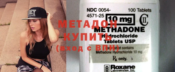 альфа пвп Заводоуковск