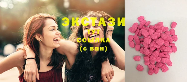 а пвп мука Зерноград