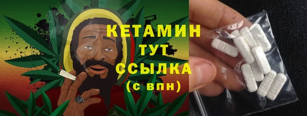 альфа пвп Заводоуковск
