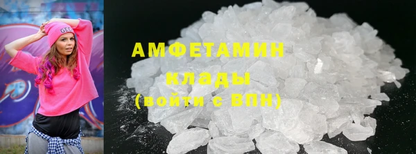 а пвп мука Зерноград