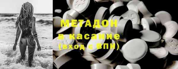 альфа пвп Заводоуковск