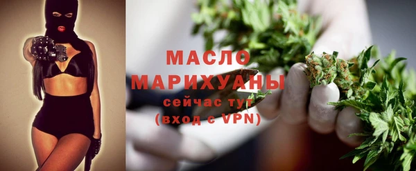 MDMA Premium VHQ Заволжье