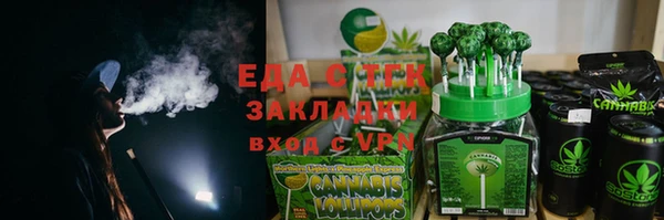 MDMA Premium VHQ Заволжье