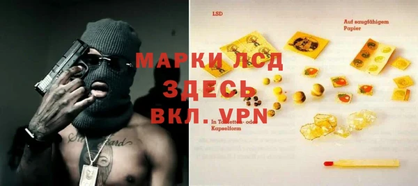 а пвп мука Зерноград
