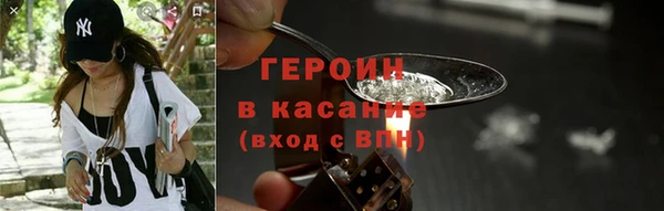 MDMA Premium VHQ Заволжье