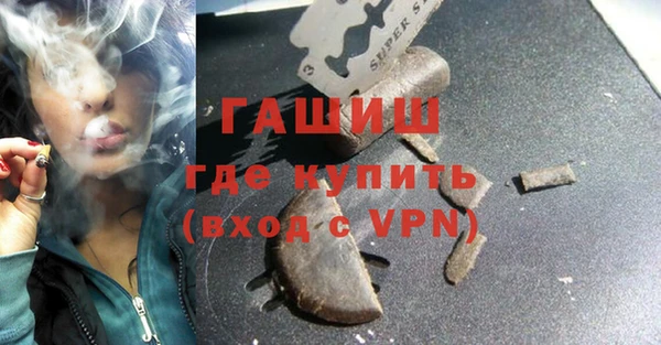 MESCALINE Зеленокумск