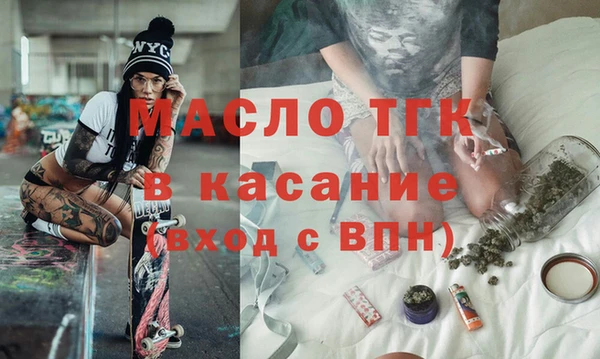 ГАЛЛЮЦИНОГЕННЫЕ ГРИБЫ Заволжск