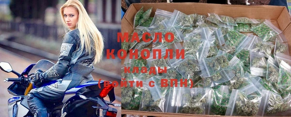 MDMA Premium VHQ Заволжье