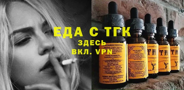 альфа пвп Заводоуковск