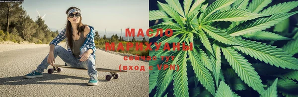 альфа пвп Заводоуковск