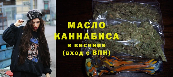 альфа пвп Заводоуковск