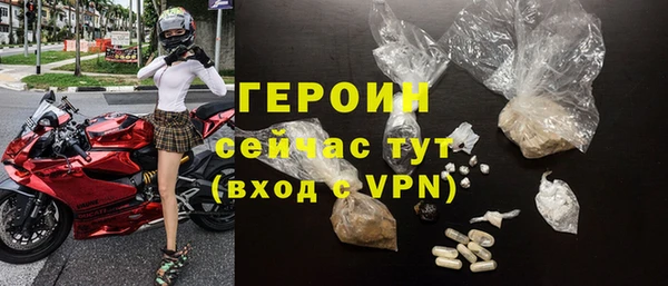 альфа пвп Заводоуковск