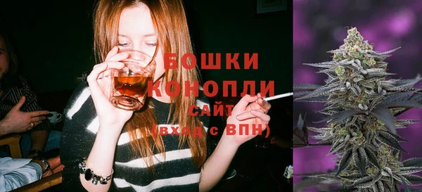 MESCALINE Зеленокумск