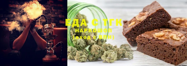 MDMA Premium VHQ Заволжье
